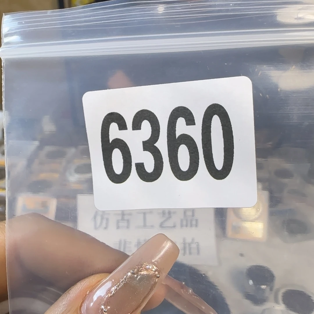 新号开播福利多多
