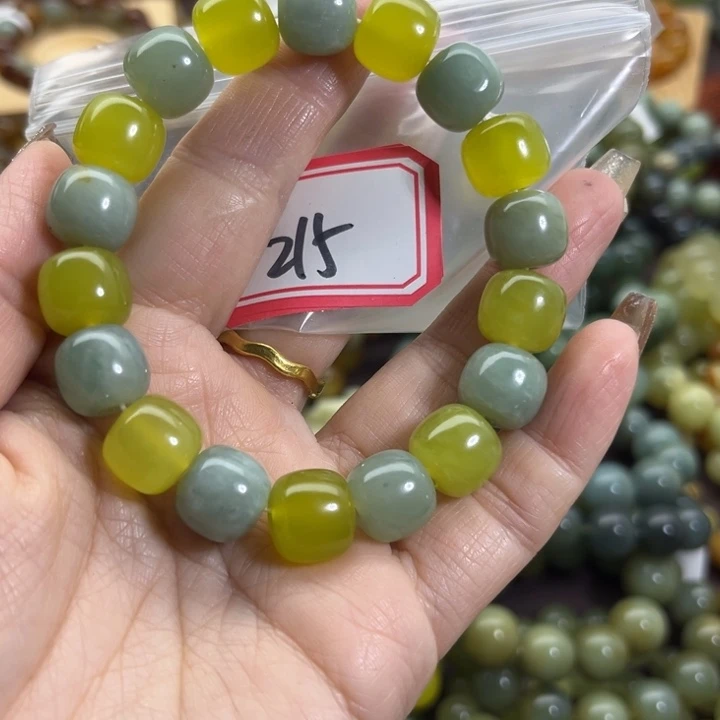 蛇纹石玉未镶嵌手链