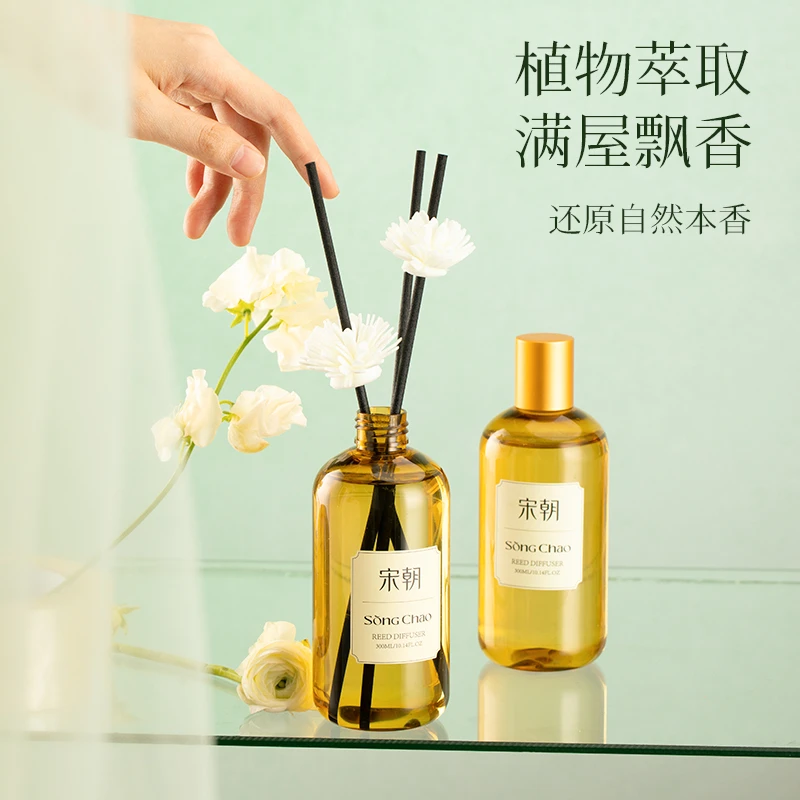 宋朝高级酒店系列无火香薰补充液天然萃取无毒香氛香味自然AL1