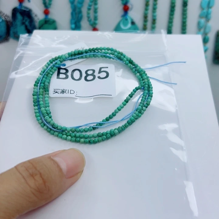 未镶嵌绿松石颈饰