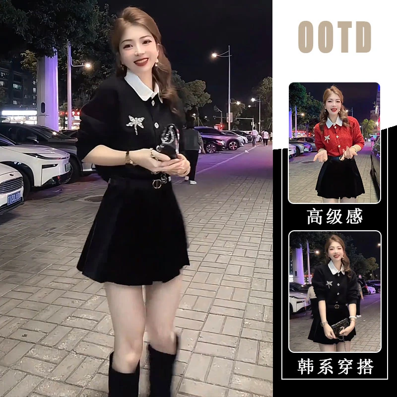 女装2025秋季新款高级时装今年流行漂亮上衣半身裙又a又飒两件套