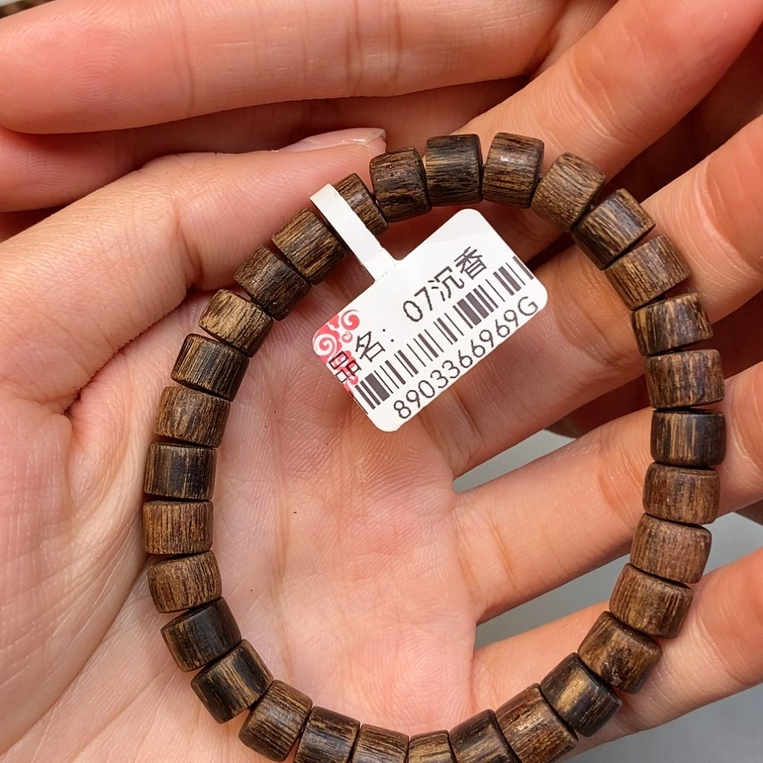 心***籁手串沉香天然野大叻9克，07