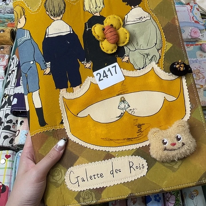 织绣A4活页带收纳册2417