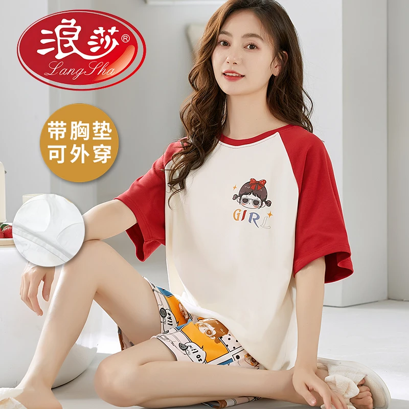 浪莎2025新款睡衣女带胸垫宽松大码短袖可外穿甜美卡通家居服套装