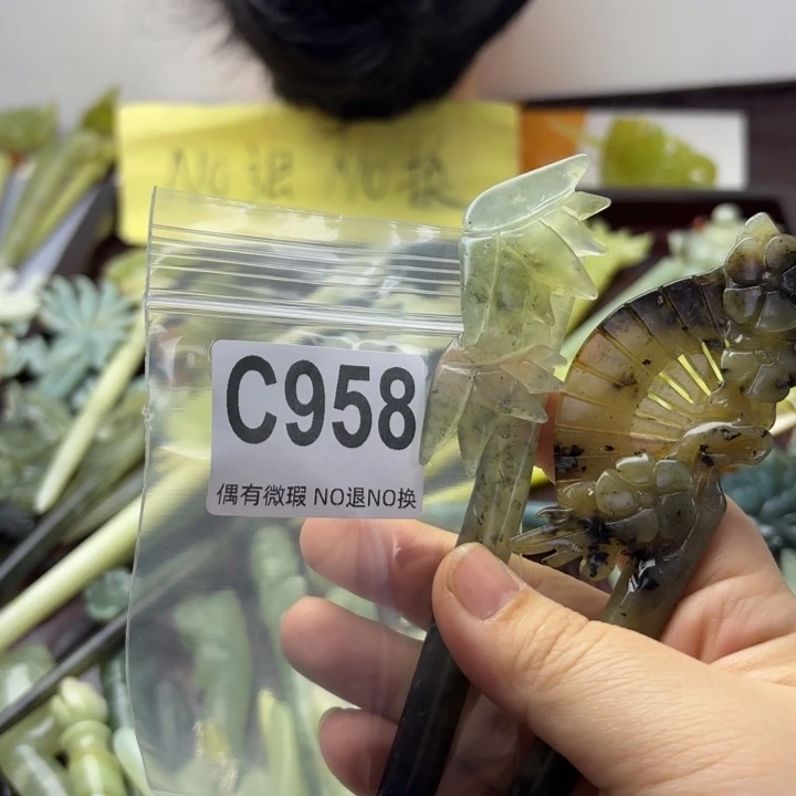 蛇纹石玉发饰合金齡*