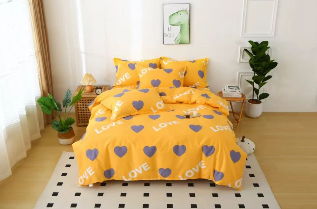 订单尾货被罩【辉煌一生 黄】2.0m*2.3m