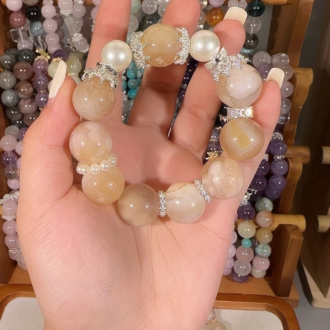烟晶手链未镶嵌哈哈