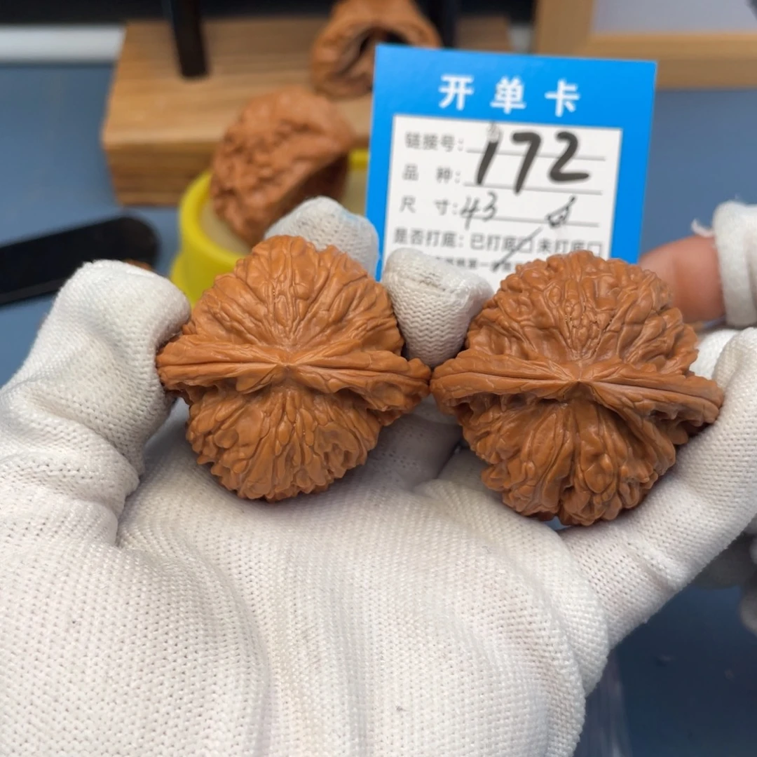 吊坠桃核文玩核桃