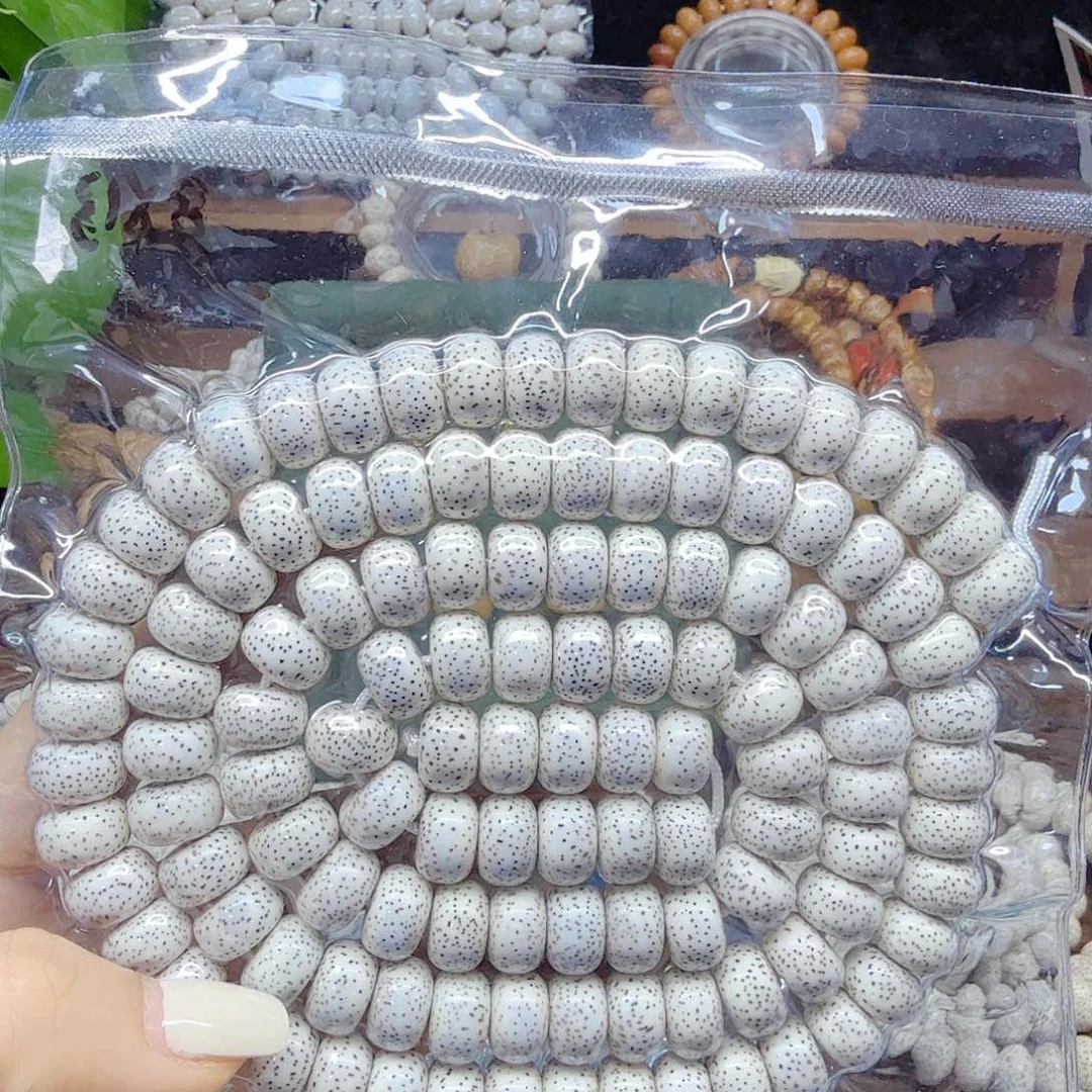 ღ***²吊坠星月菩提福利款不退换