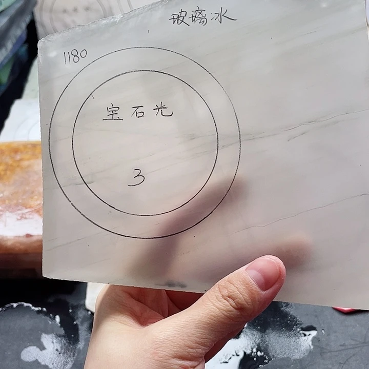 石英质玉未镶嵌手镯定制