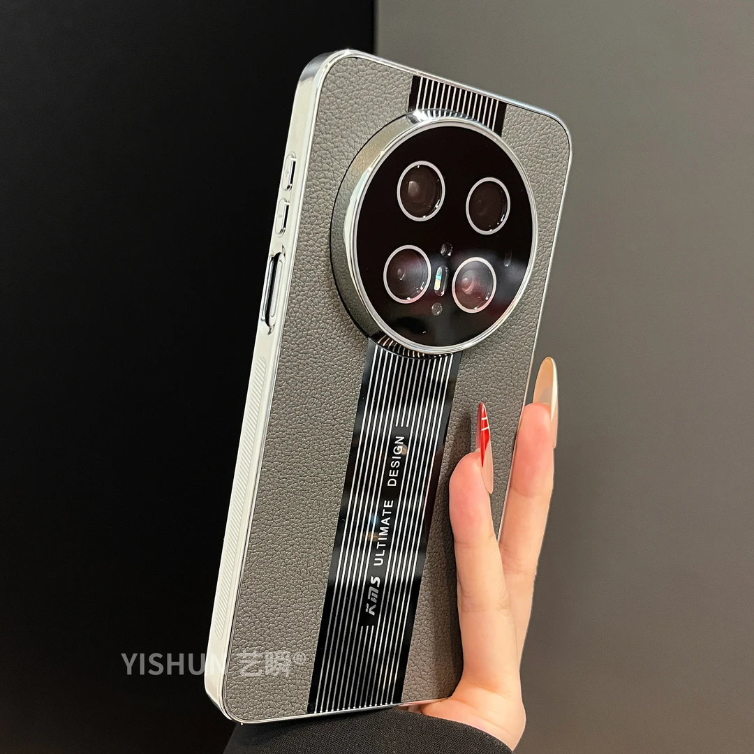 适用华为mate70pro手机壳网红高级感秒变保时捷mate60防摔保护套