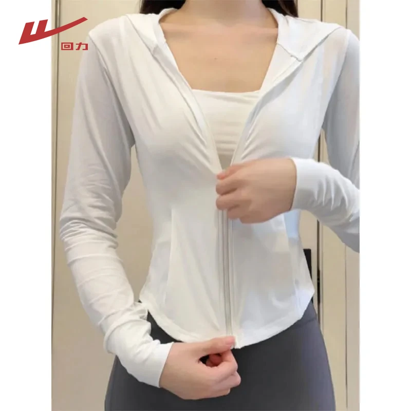 回力新款防晒衣夏爆款连帽轻薄亲肤户外必备今年流行爆款防晒服