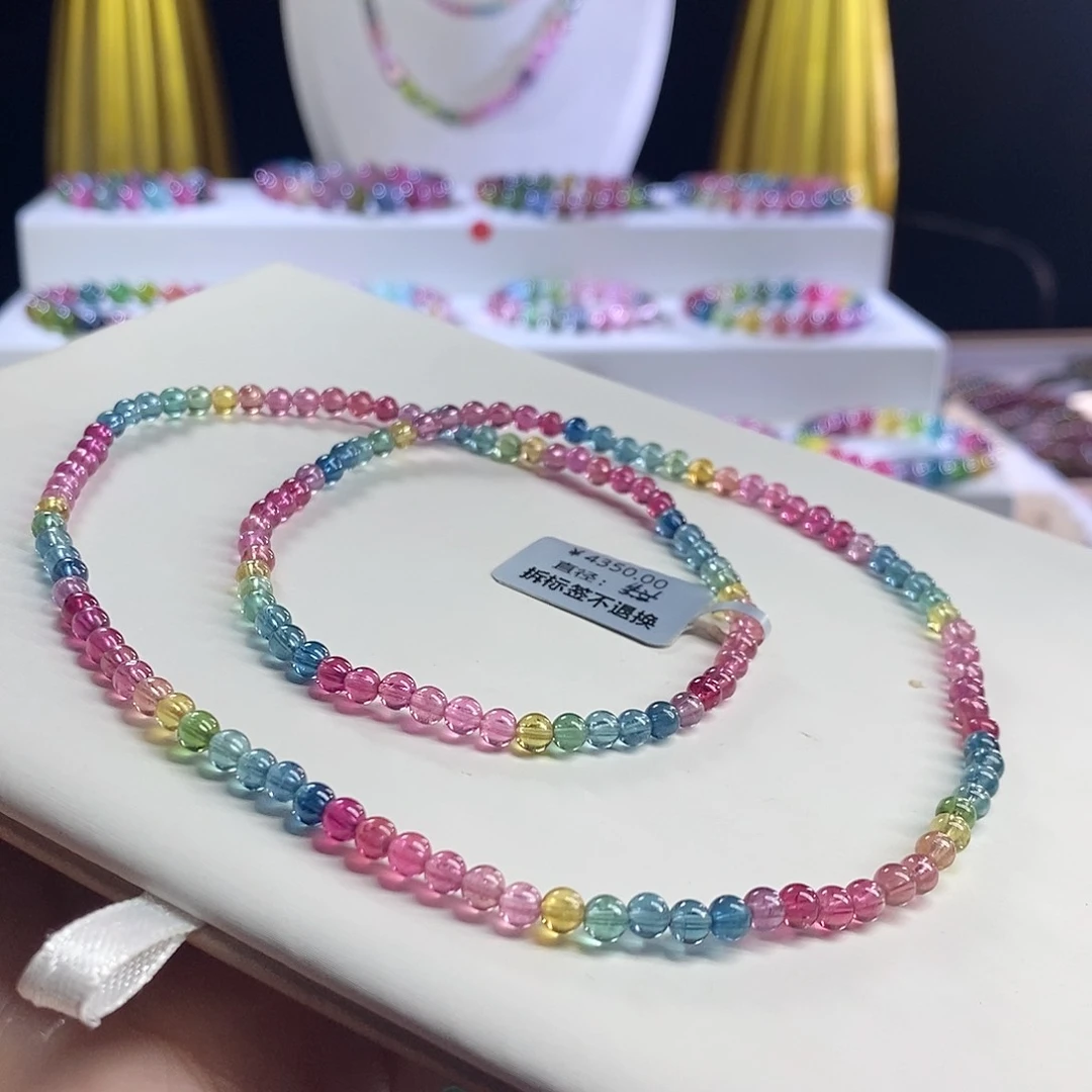 未镶嵌手链碧玺荧光三圈