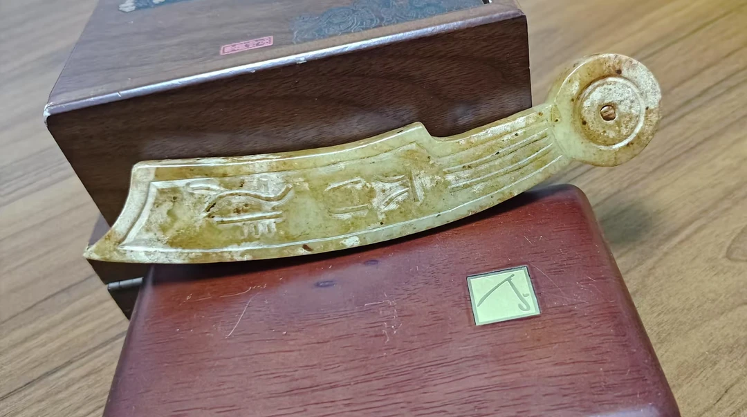 【罗家专属】1002-1新人福利饰品摆件