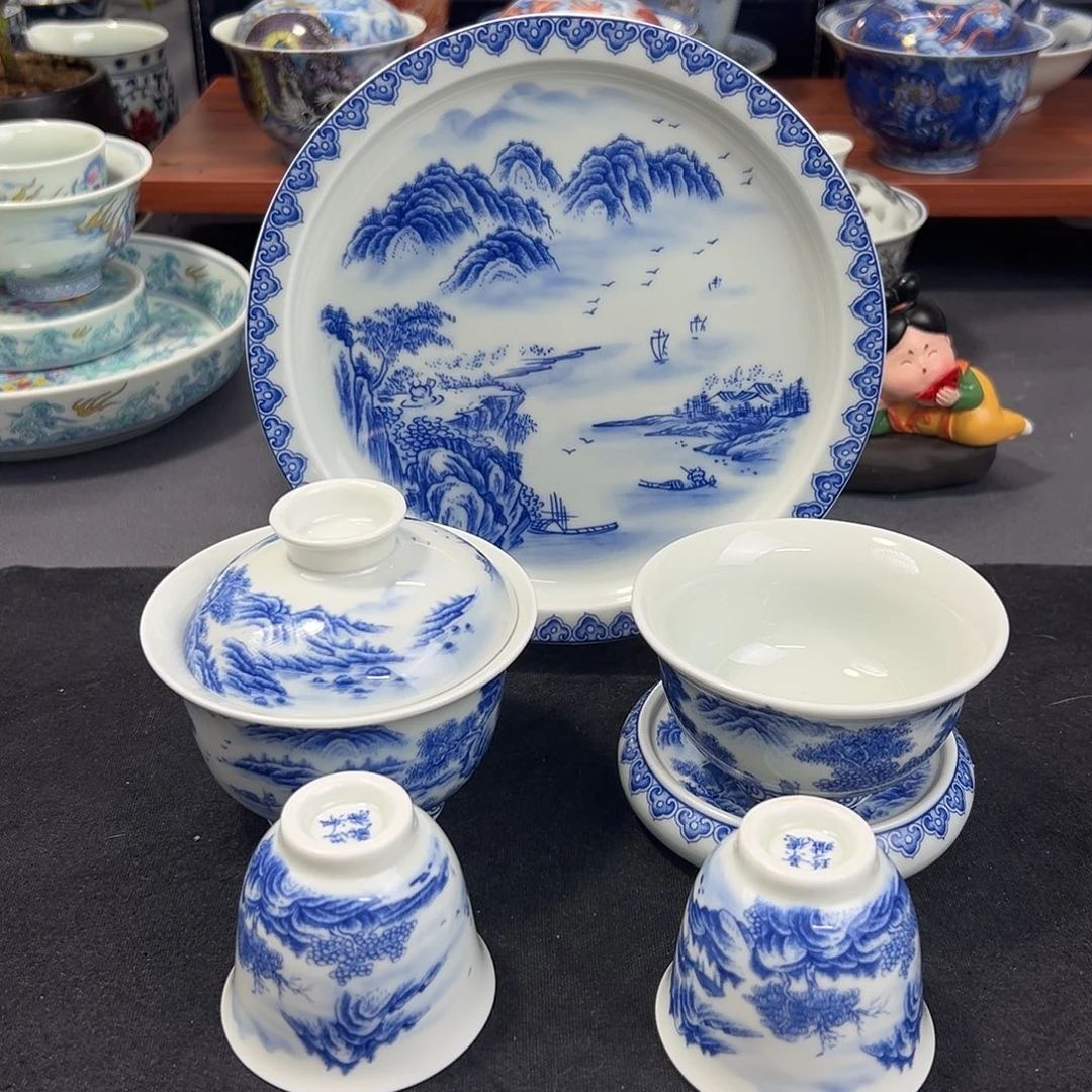 景德镇瓷器研究中心