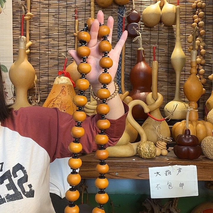 燕***串葫芦葫芦葫芦葫芦