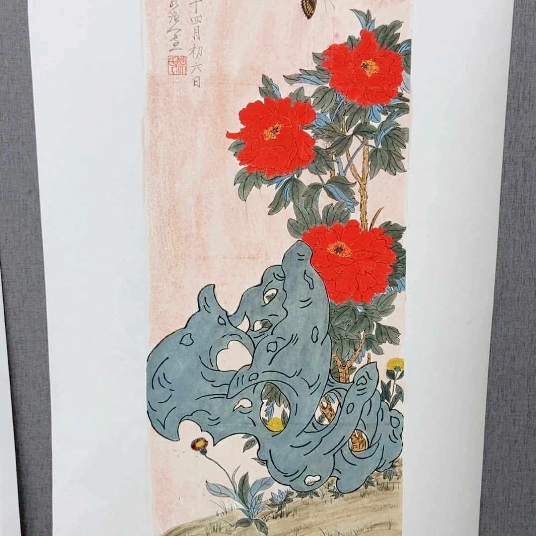 国画手写手绘作品198