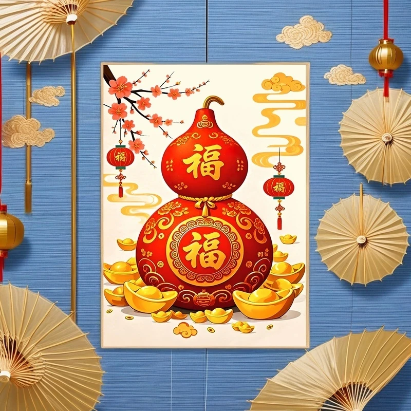 十字绣2025新款线绣客厅玄关百福图生肖福字福禄葫芦刺绣自己刺绣