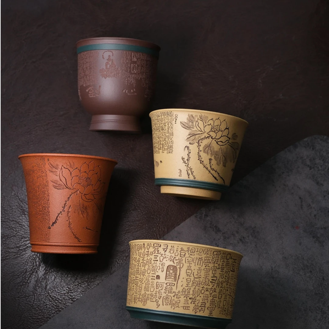 静心 莲台杯 紫天青 心经刻绘 主人杯 手工 单杯 精品 高端