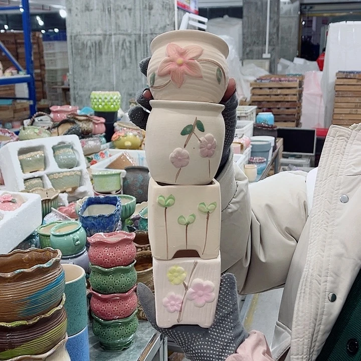 陶瓷正品数量有限