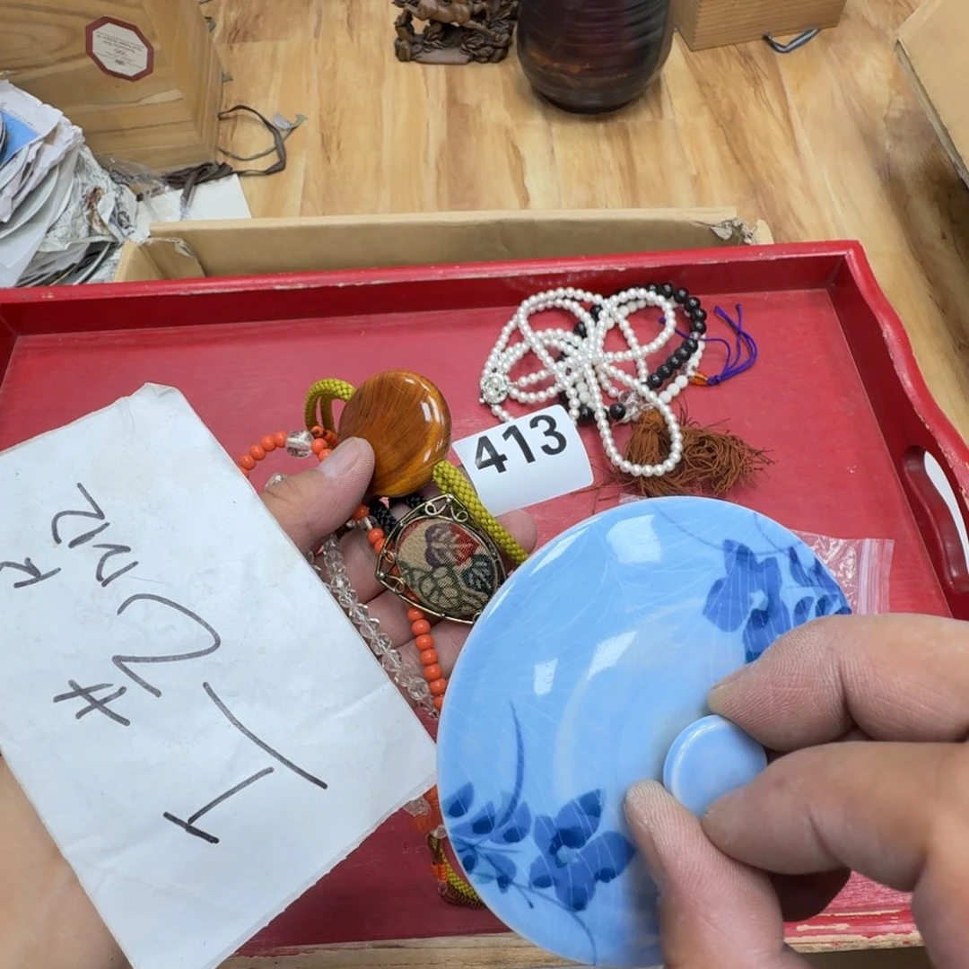 瓷片工艺品摆件瓷器摆件正能量