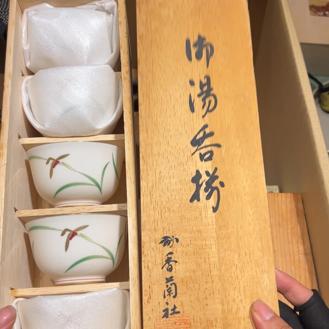 瓷片哈哈哈哈哈哈哈哈哈