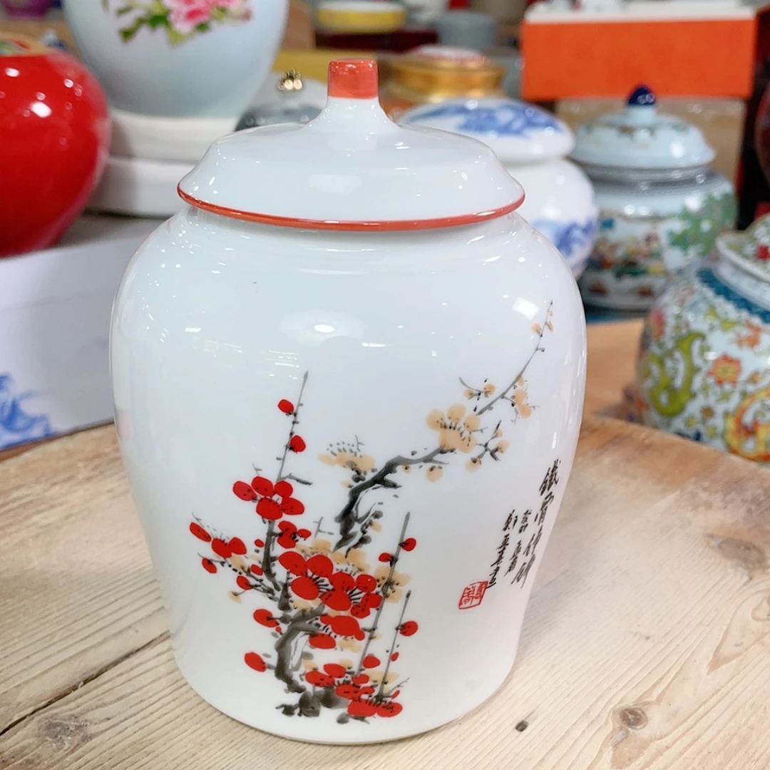 【闪购商品】罐陶瓷茶叶罐密封罐