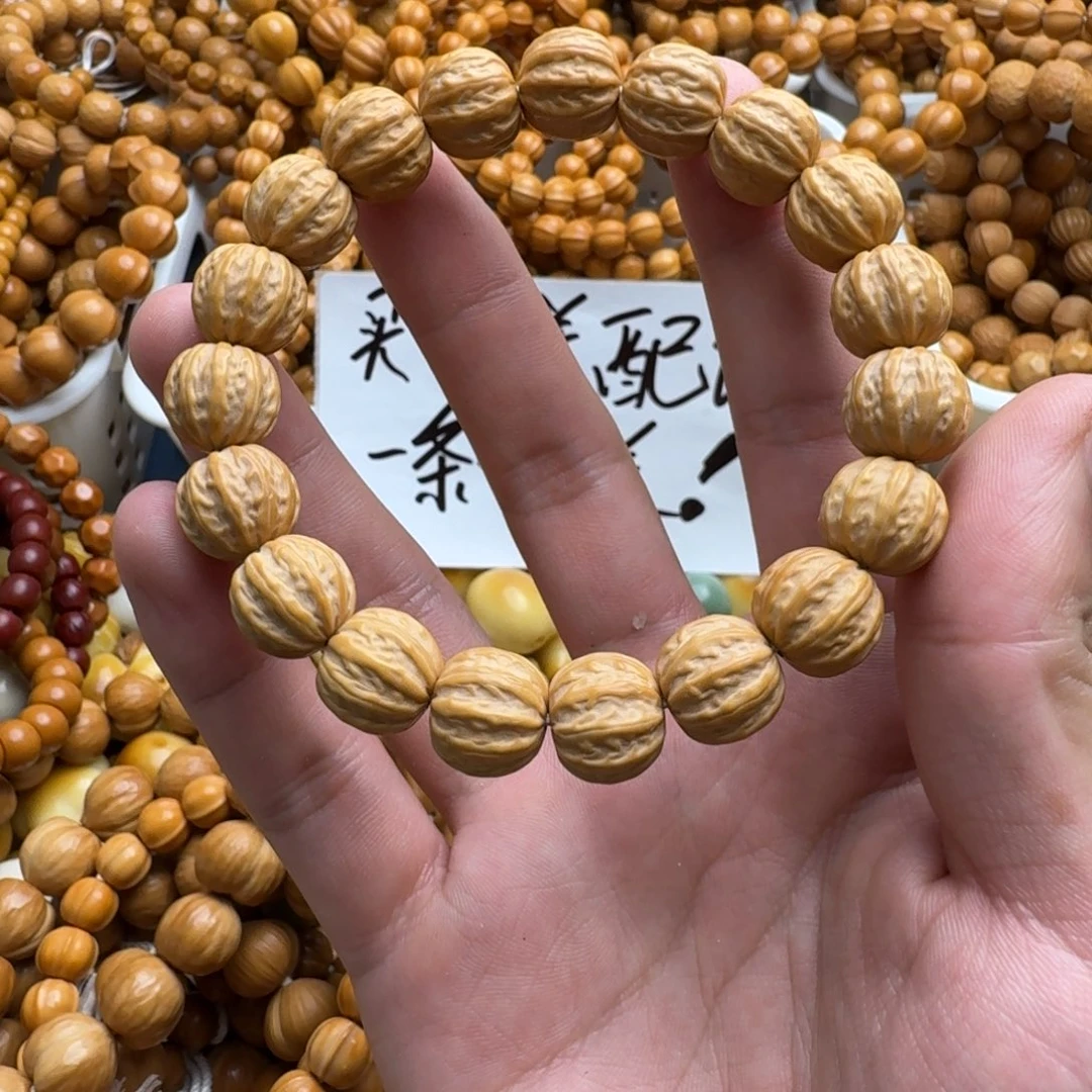 手串猴头核桃专属