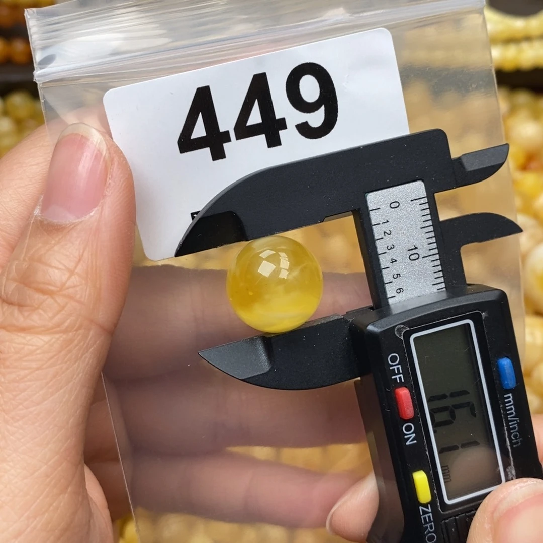 蜜蜡珠宝奇石未镶嵌