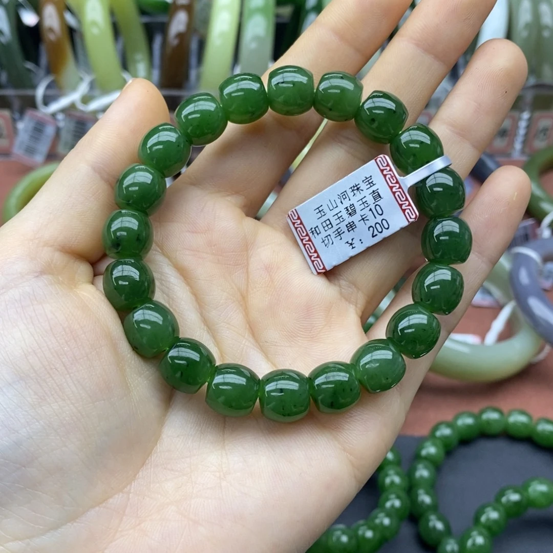 和田玉未镶嵌手串卡10