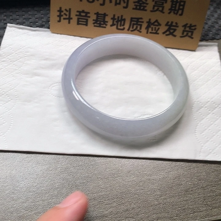 颈饰未镶嵌翡翠59.3宽版