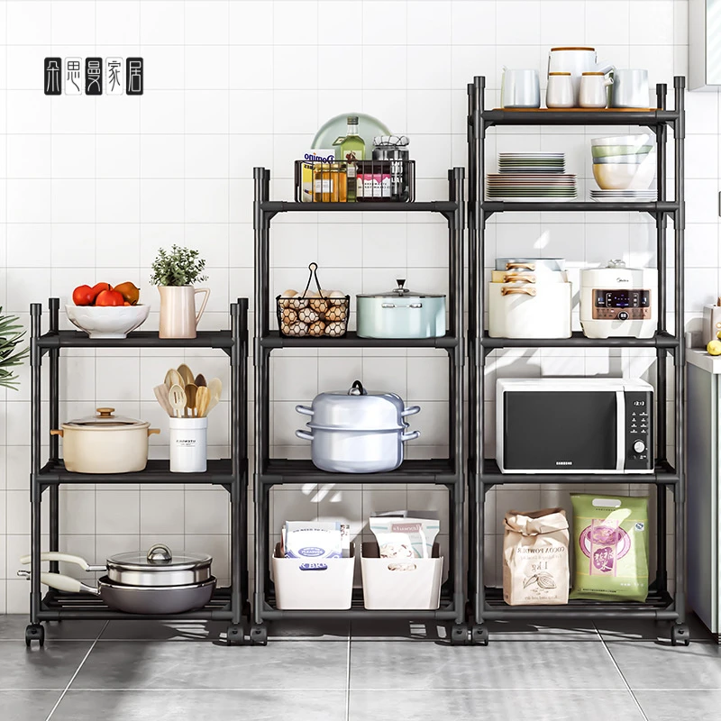 朵思曼厨房置物架落地多层锅架多功能家用货架卫生间收纳架子锅具