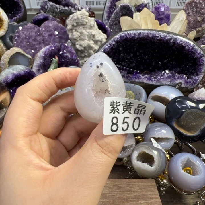 未镶嵌大型摆件（非配饰）紫晶850