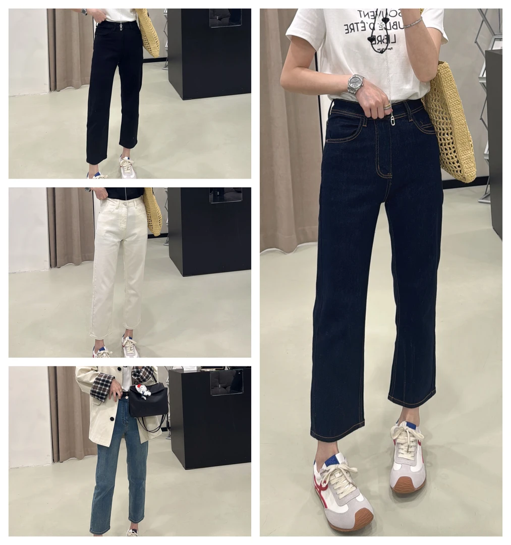 【ZMMY严选私服】春季新款高腰弹力舒适牛仔烟管裤5021601