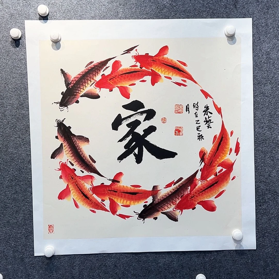 国画纯手绘画心原创