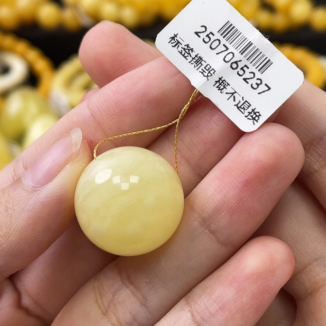 蜜蜡未镶嵌珠宝奇石瑕圆珠19.4mm