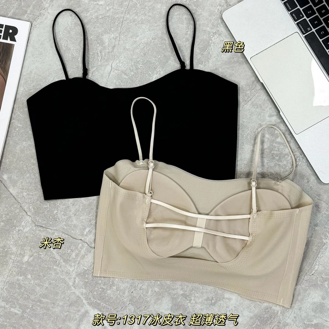 舒适透气冰丝高弹吊带内衣女夏季大胸显小运动镂空凉感美背心超薄