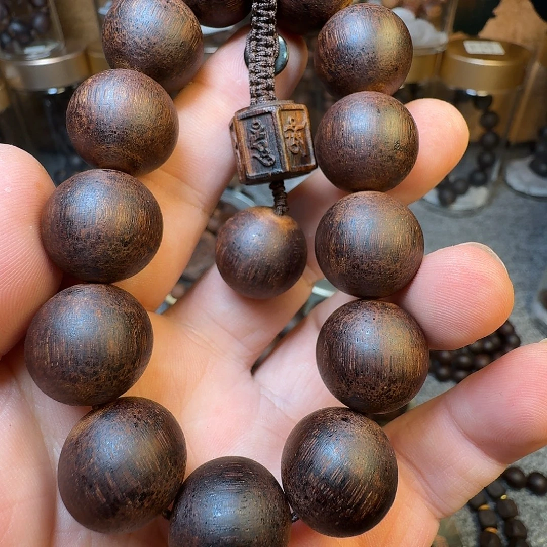 降真香18降真香降真香