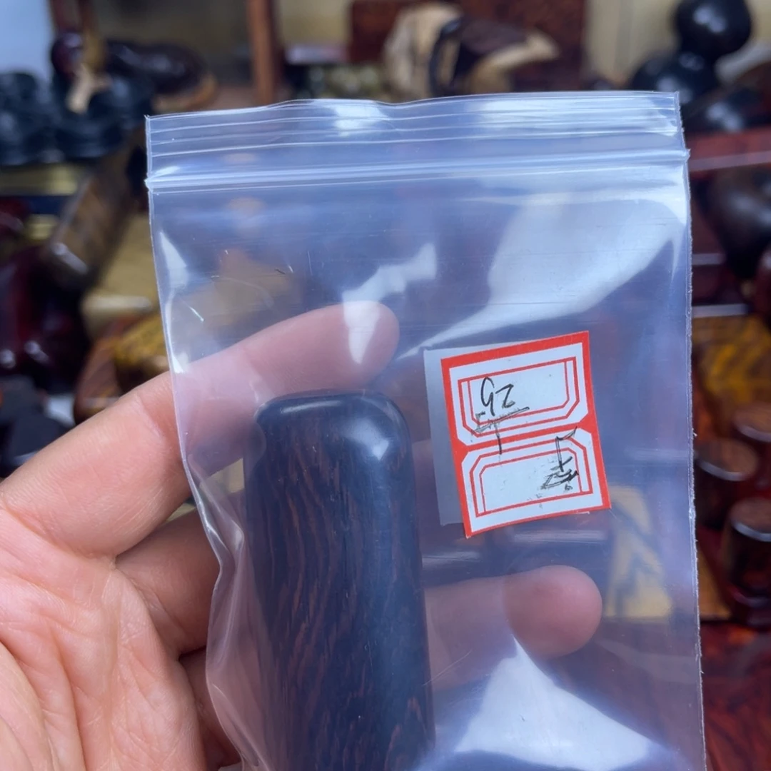 宇***木塞洲黄檀手把