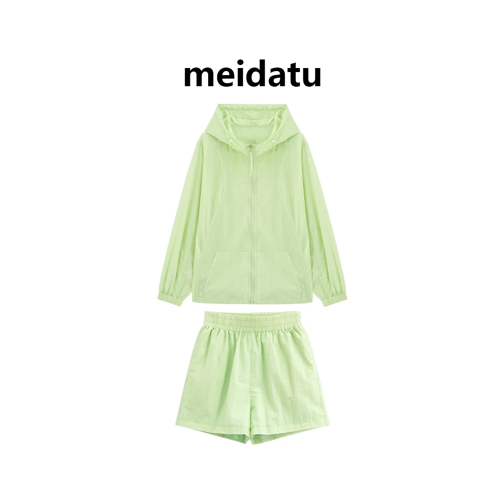 美哒兔（晴游日）休闲轻薄款透气连帽防晒衣（小个子版）BD891-8Q