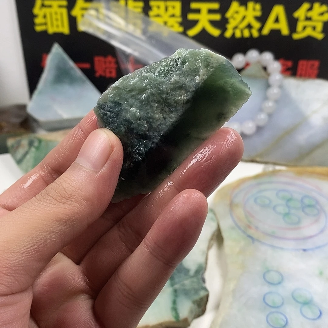翡翠散珠天然缅甸翡翠a货3