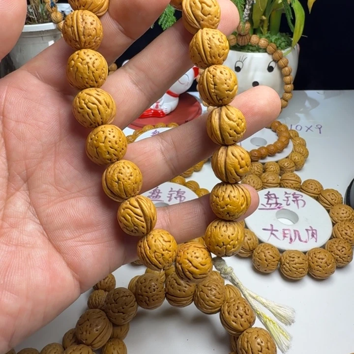 0****桃核吊坠文玩桃核手串