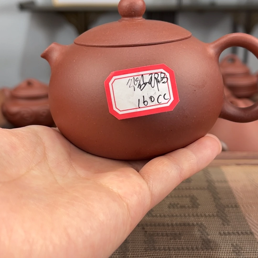 紫砂茶壶1858485885578488