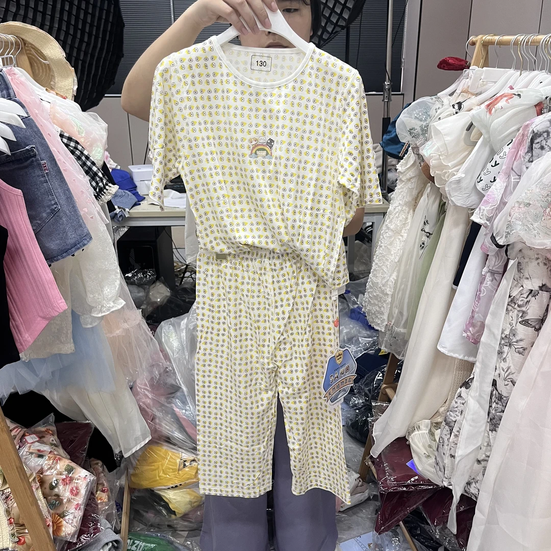 家居服莫代尔套装女宝