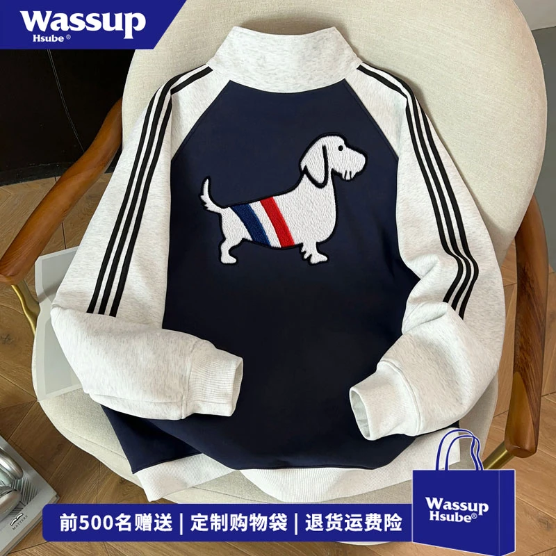 WASSUP HSUBE 街头小狗印花拼色插肩外套秋冬季休闲百搭开衫卫衣