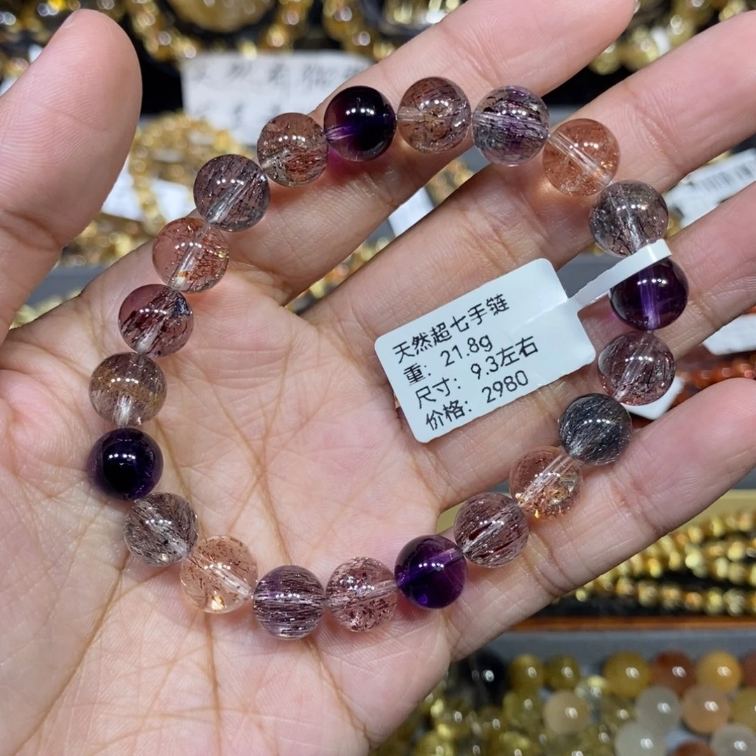 手链未镶嵌水晶达**刘芊