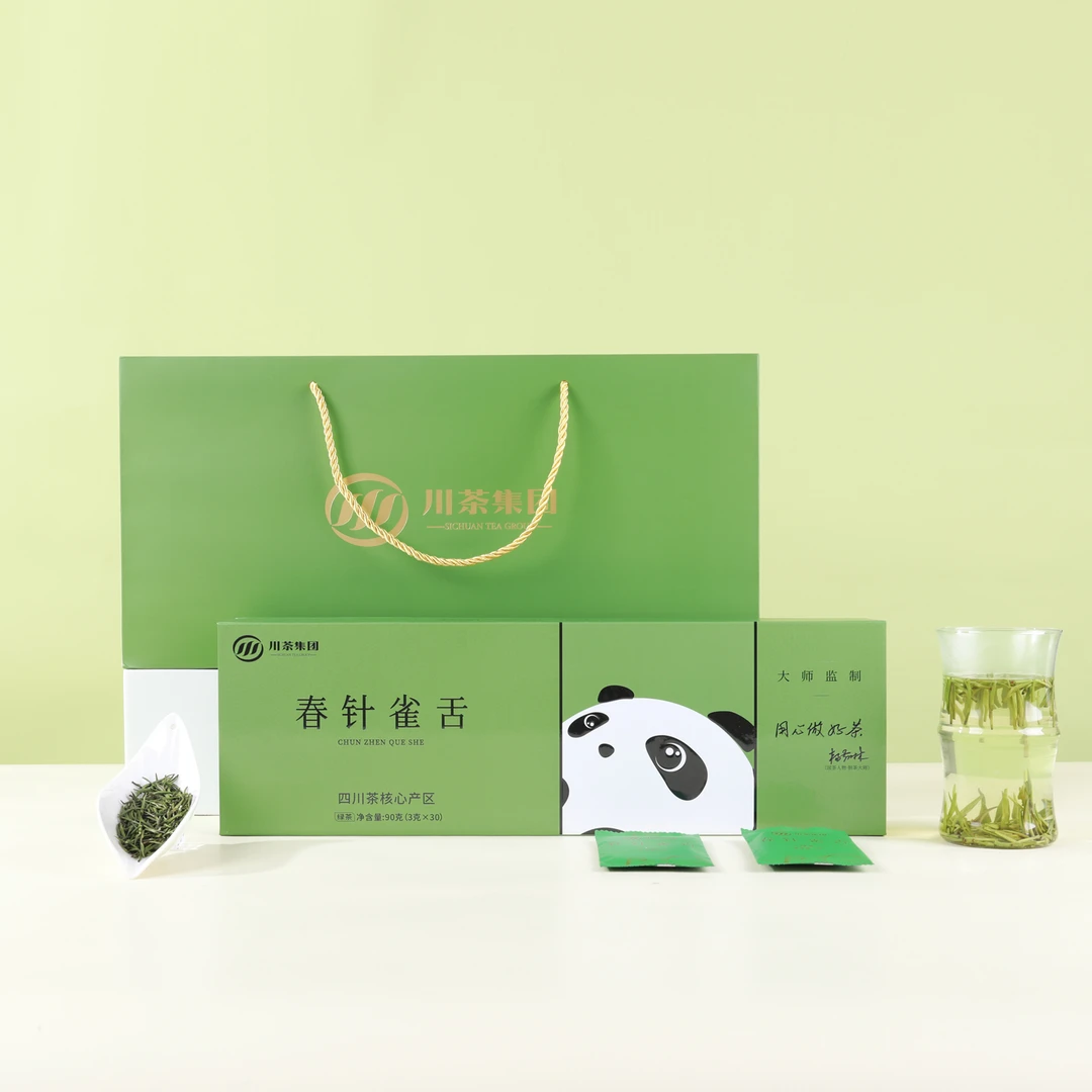 XF/叙府2025新茶【春针雀舌】高级单芽*明前特级绿茶礼盒装