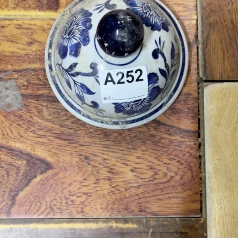 六*鱼陶瓷制品瑕疵处理