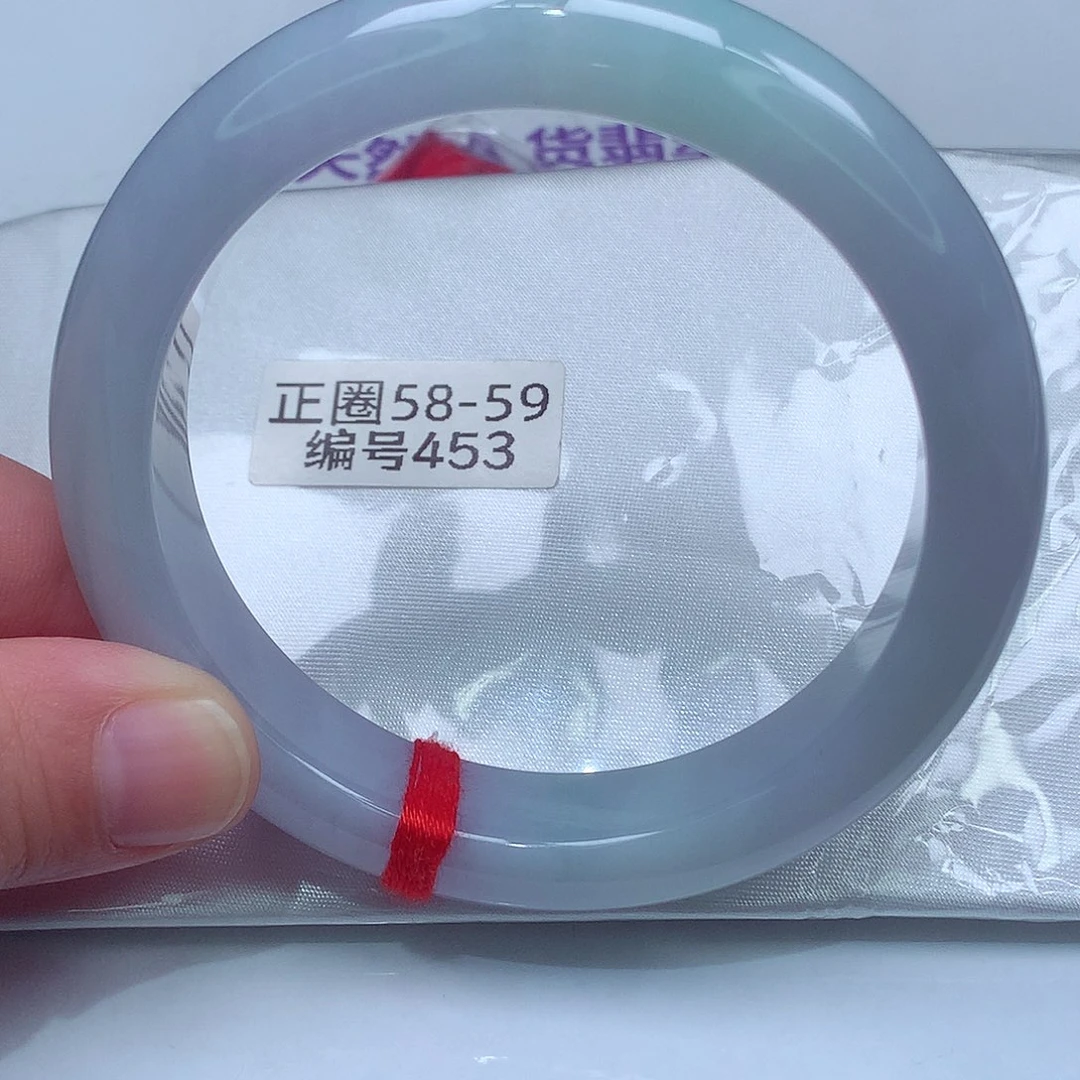 未镶嵌手镯翡翠453