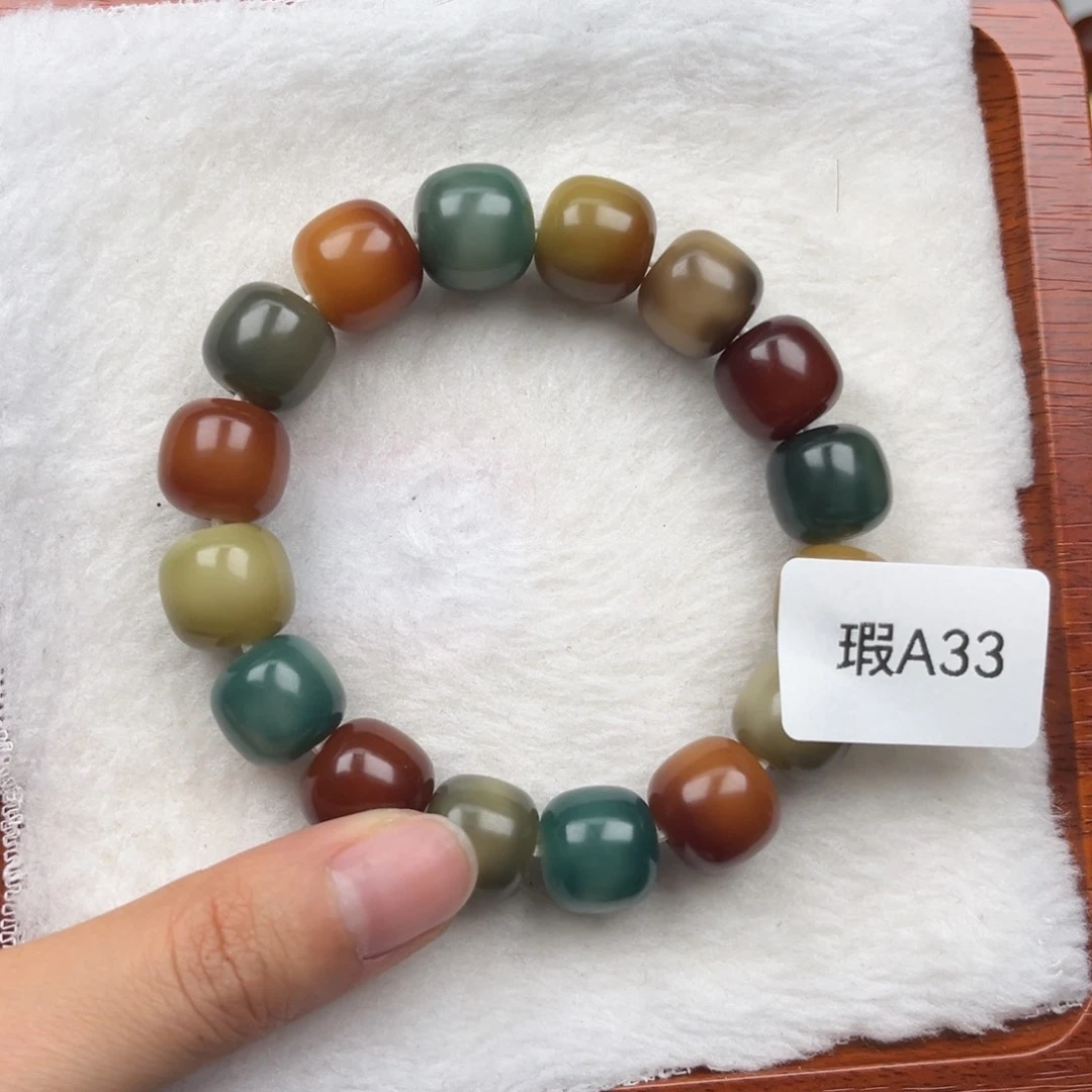 菩提根/象牙果吊坠小****饭瑕A33桶珠13mm一串